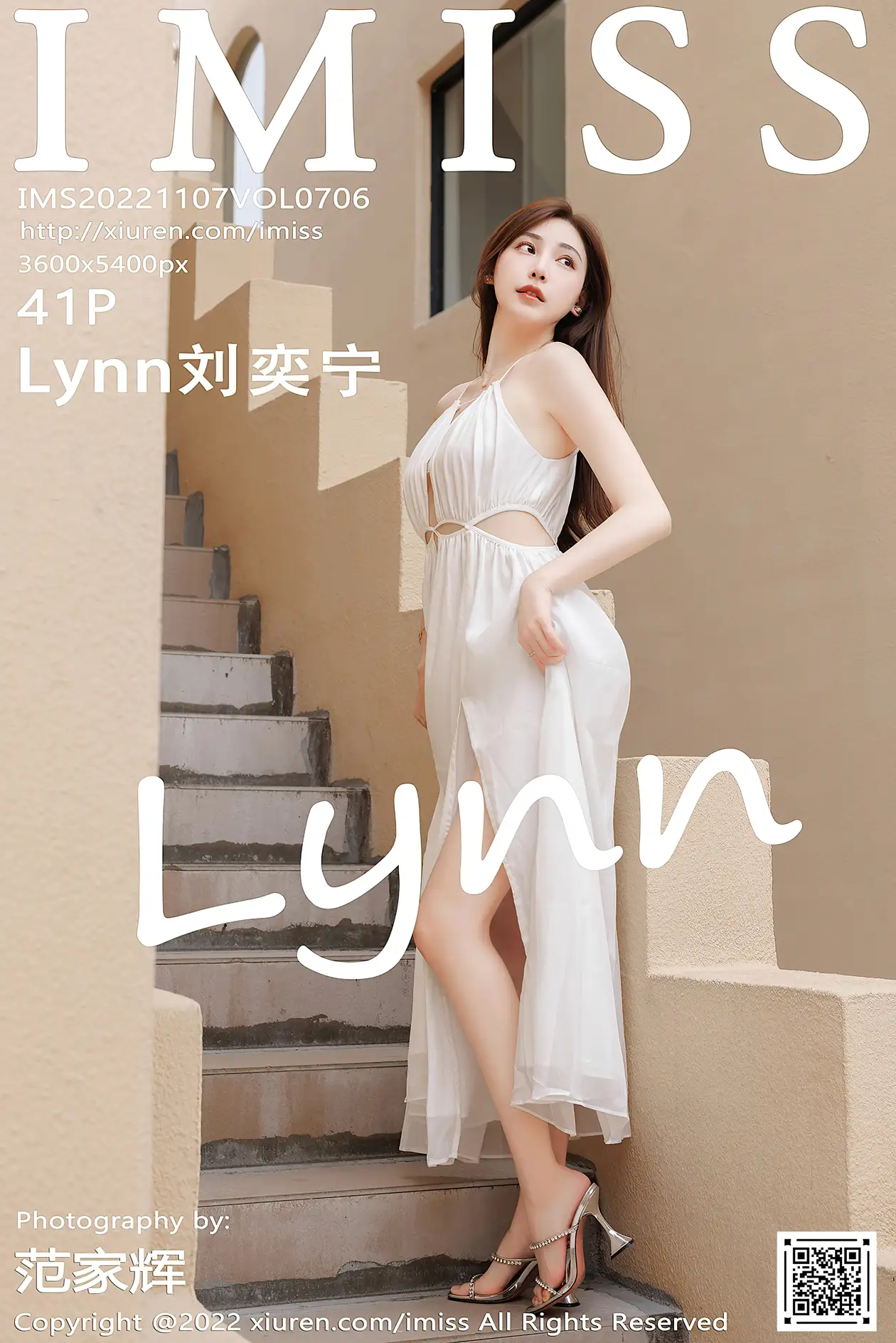 [IMISS] 2022.11.07 VOL.706 Lynn Liu Yining#[42P]-1