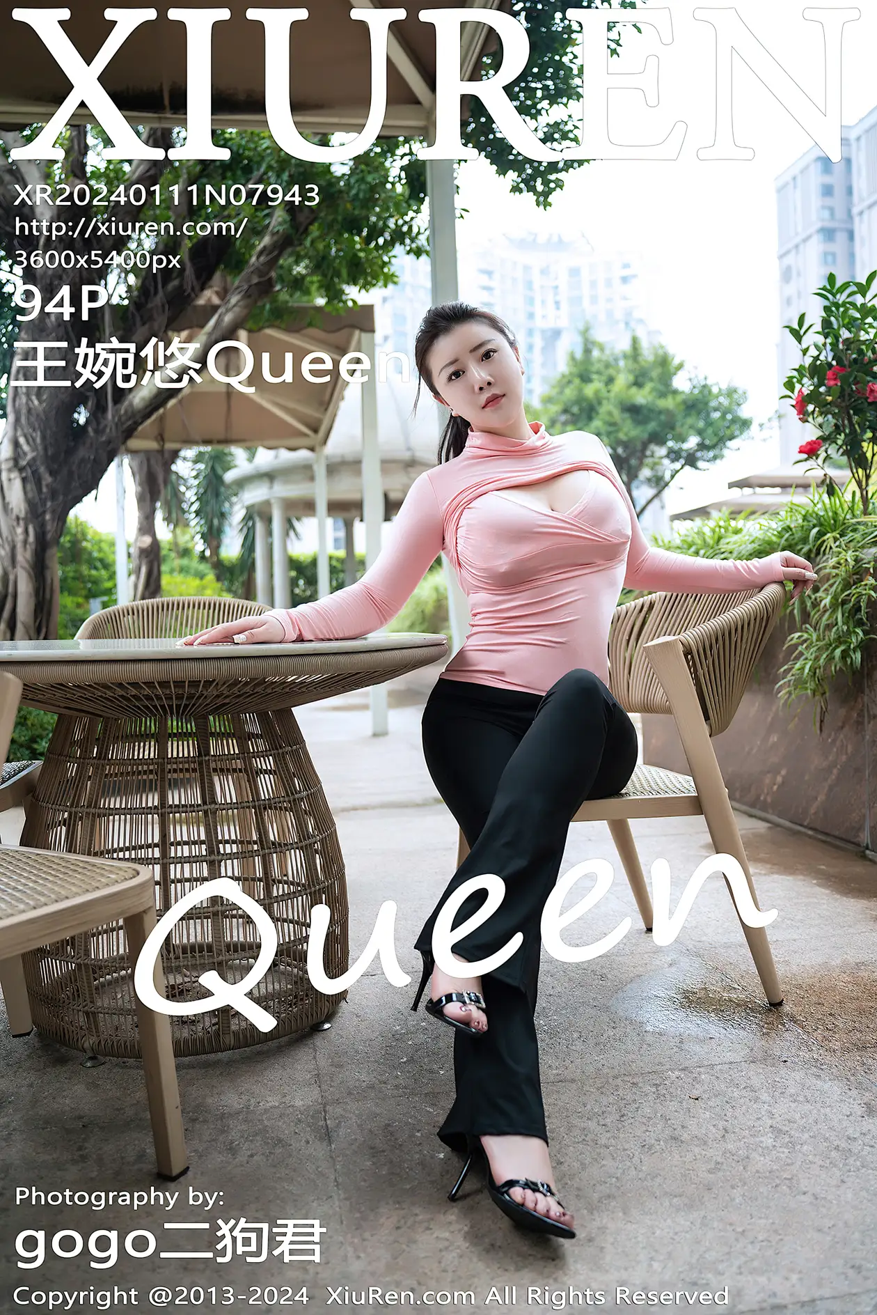 [XiuRen] 2024.01.11 NO.7943 Wang WanyouQueen#[95P]-1