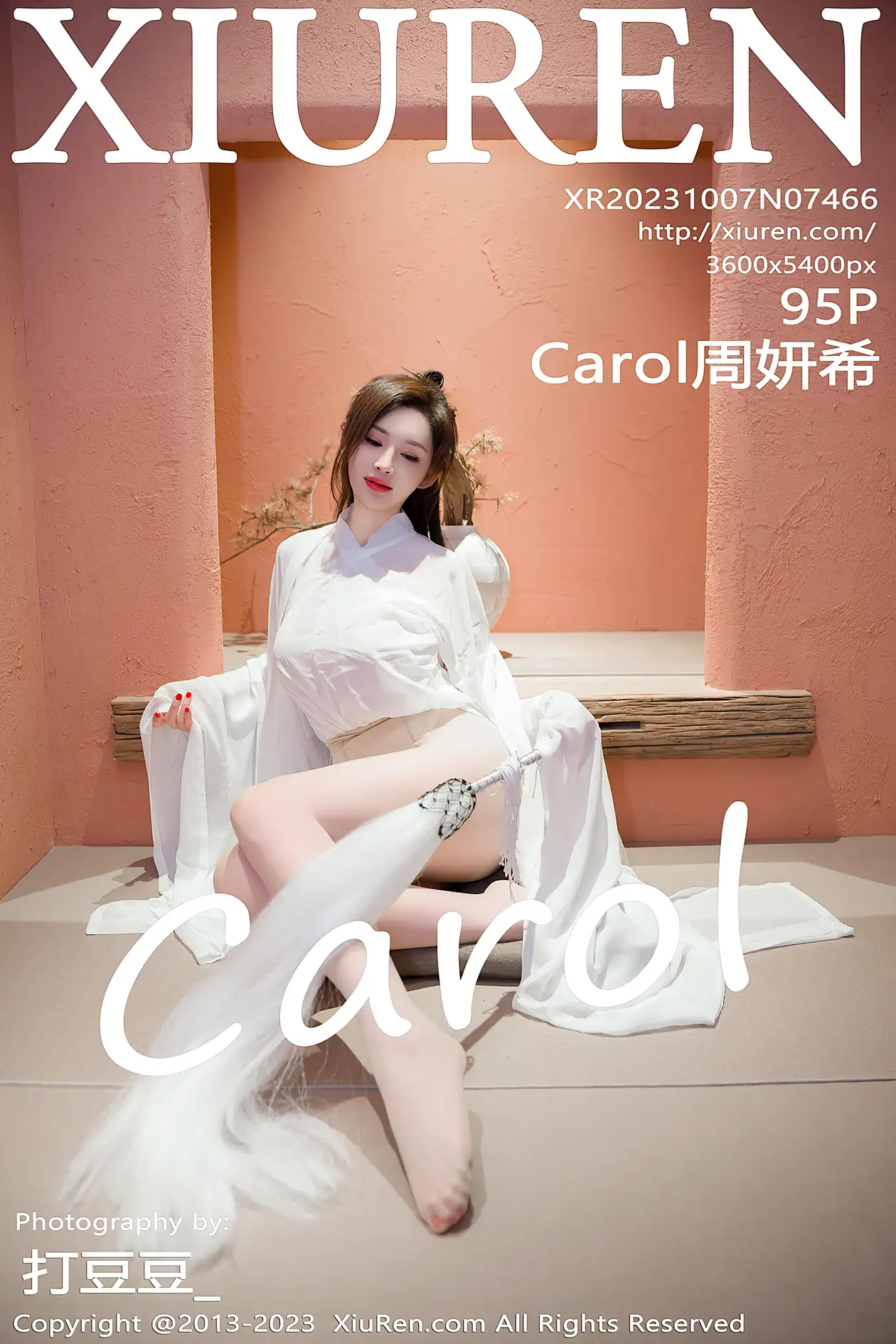 [XiuRen] 2023.10.07 NO.7466 Carol Zhou Yanxi#[96P]-1