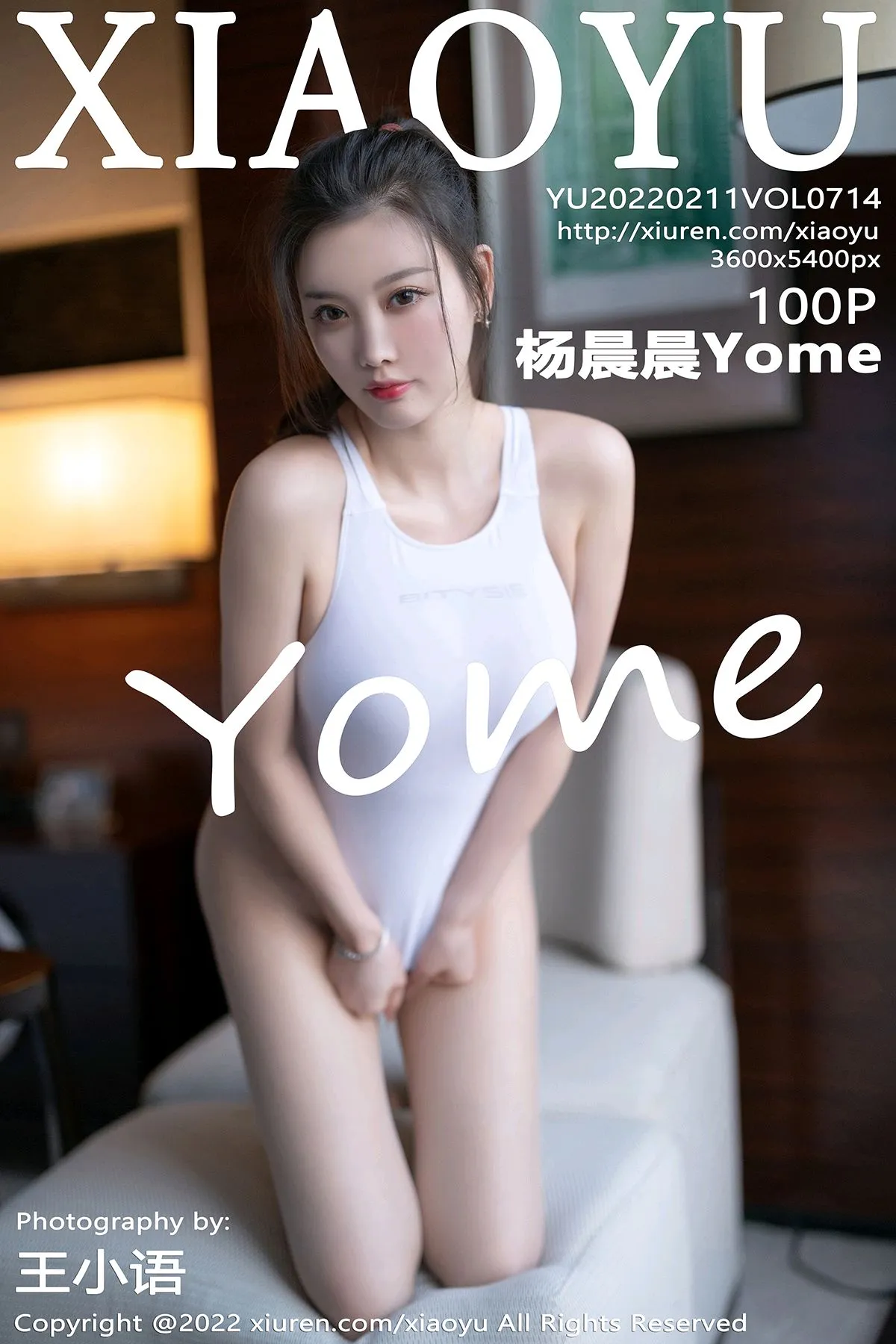 [XiaoYu] 2022.02.11 VOL.0714 Yang ChenchenYome#[101P]-1